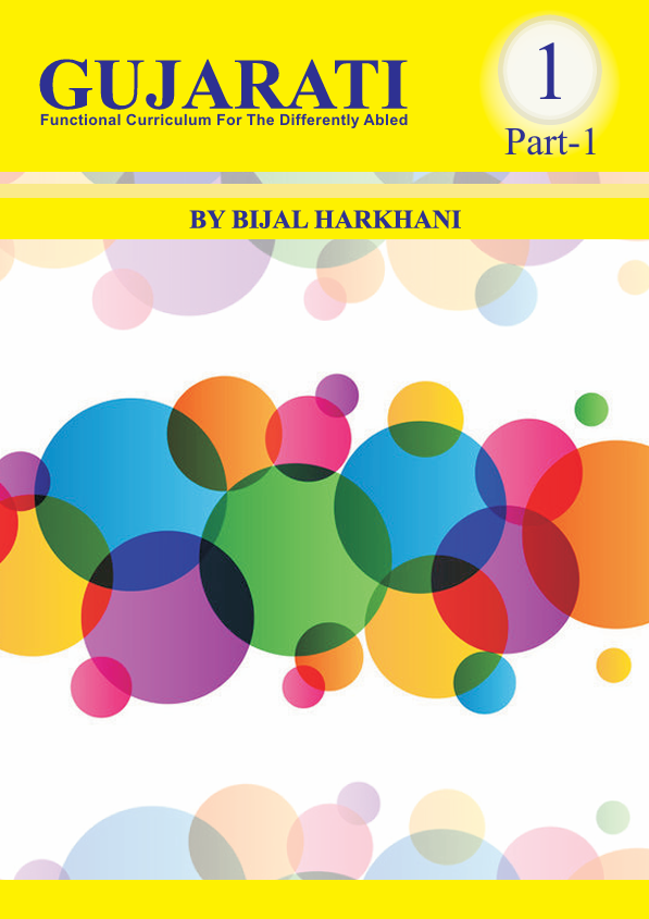 Gujarati — Level 1 (Part 1)